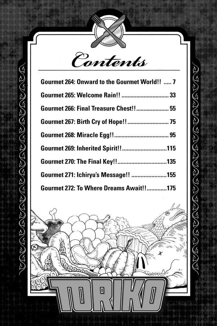 Toriko Chapter 264 image 04_optimized
